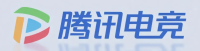 腾讯电竞搜索与指引 Logo